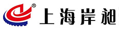 上海岸昶機械設備有限公司